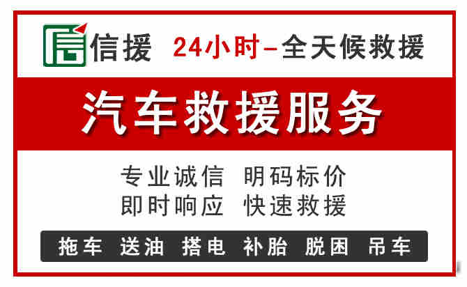 神农架汽车送油救援 (8).jpg
