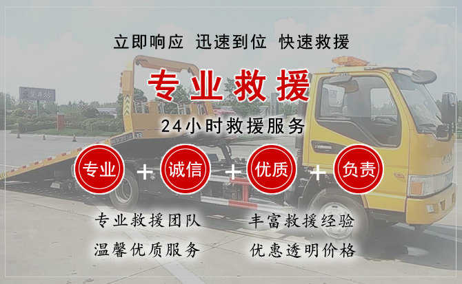 神农架汽车送柴油